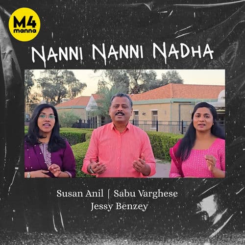 Nanni Nanni Nadha