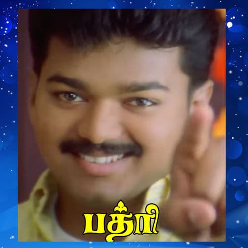 Badri (Original Motion Picture Soundtrack)