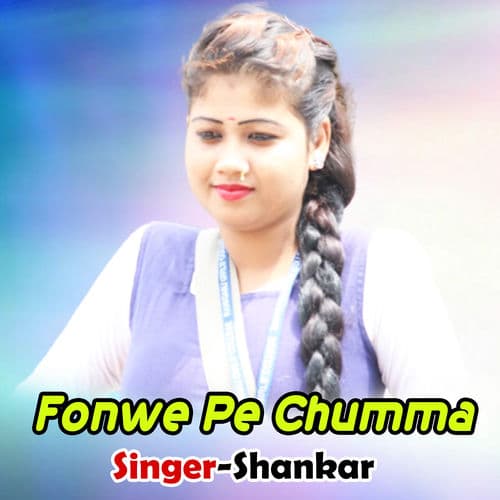 Fonwe Pe Chumma