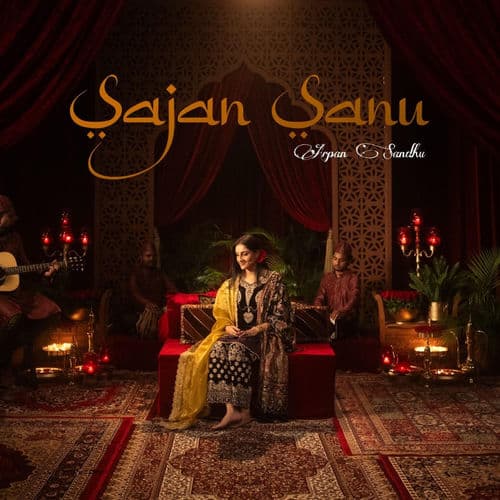 Sajan Sanu 2.0