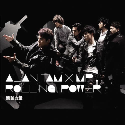 Rolling Power