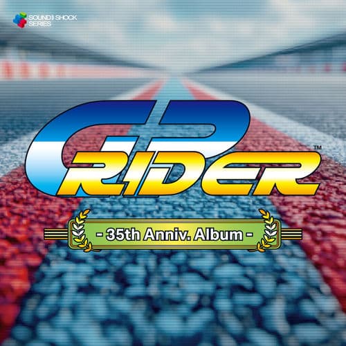GP Rider - 35th Anniv. Album -