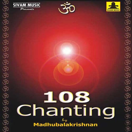 108 Chanting