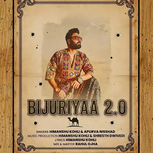 Bijuriyaa 2.0
