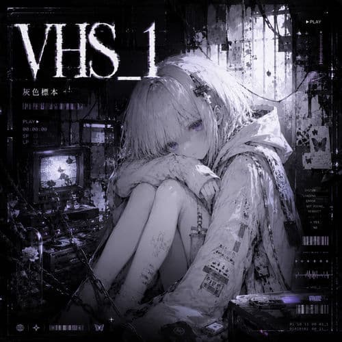 VHS_1