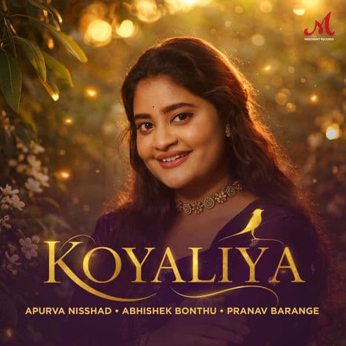 Koyaliya