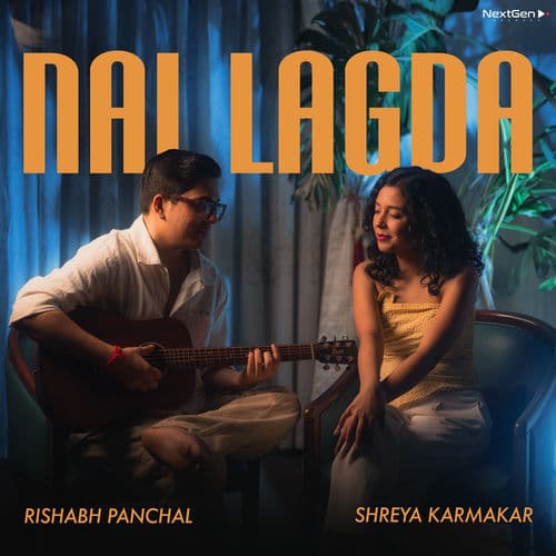 Nai Lagda