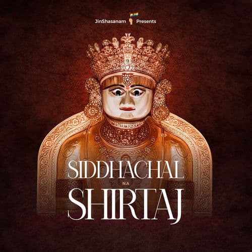 Siddhachal na Shirtaj